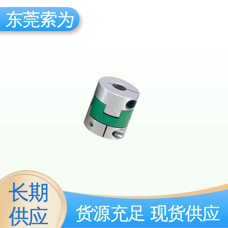 日本锅屋 进口MOS-C联轴器 十字滑块型联轴节 步进电机 质量保证