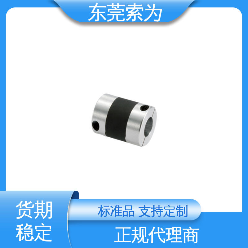 厂家供应 NBK 高减振能力橡胶型 XGT2联轴器 日本进口联轴节 原装正品