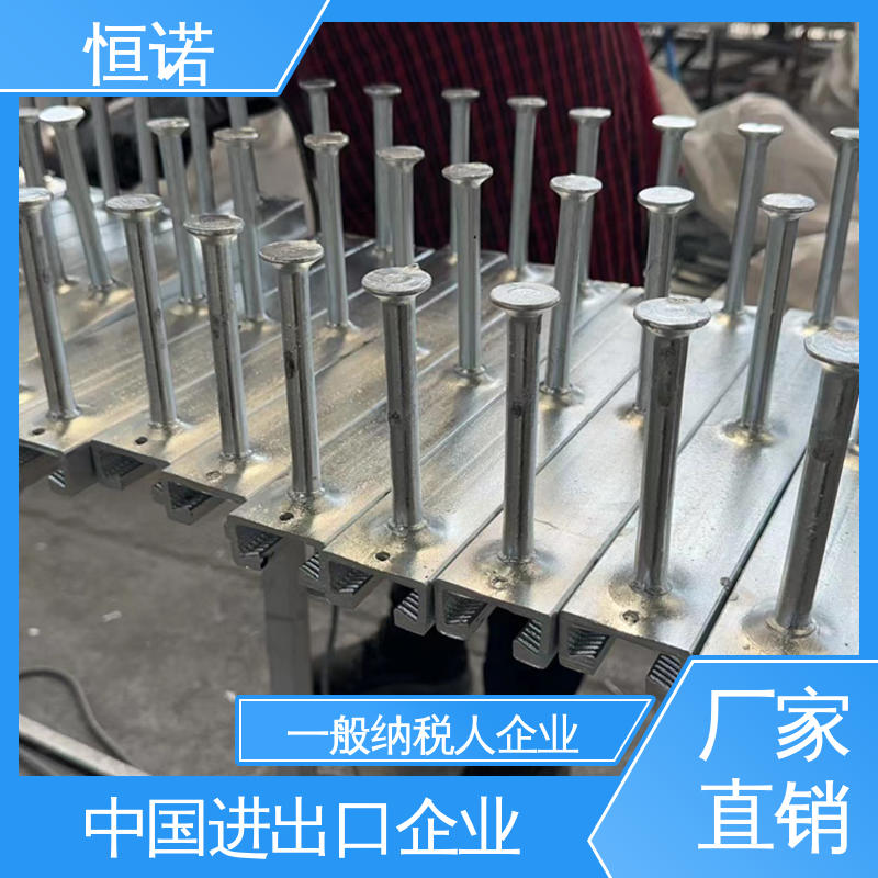 大量现货 厂家供应 加工定制 热镀锌高铁预埋槽 恒诺
