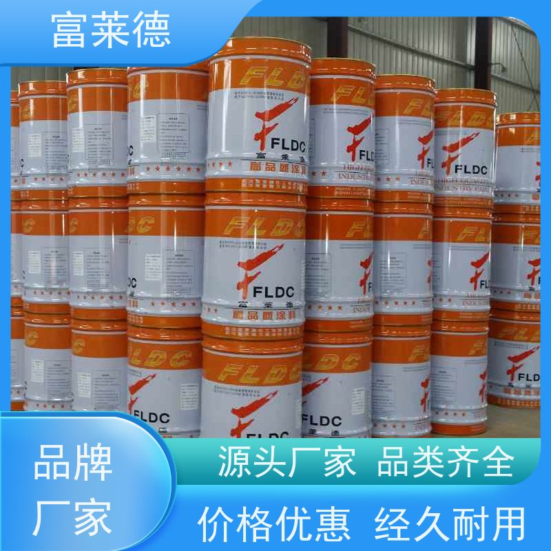 环氧树脂耐磨地坪漆 篮球场地坪面漆 防滑牢固地板漆 富莱德