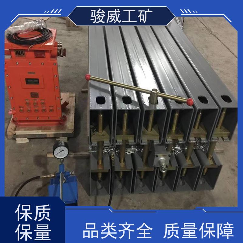 修复效果好 DRLJ-1400*830 接头硫化机 水压泵 防爆型可选