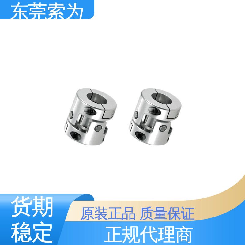 NBK XUT-C联轴器 十字接头型 十字接头夹紧型连轴器 质量保证
