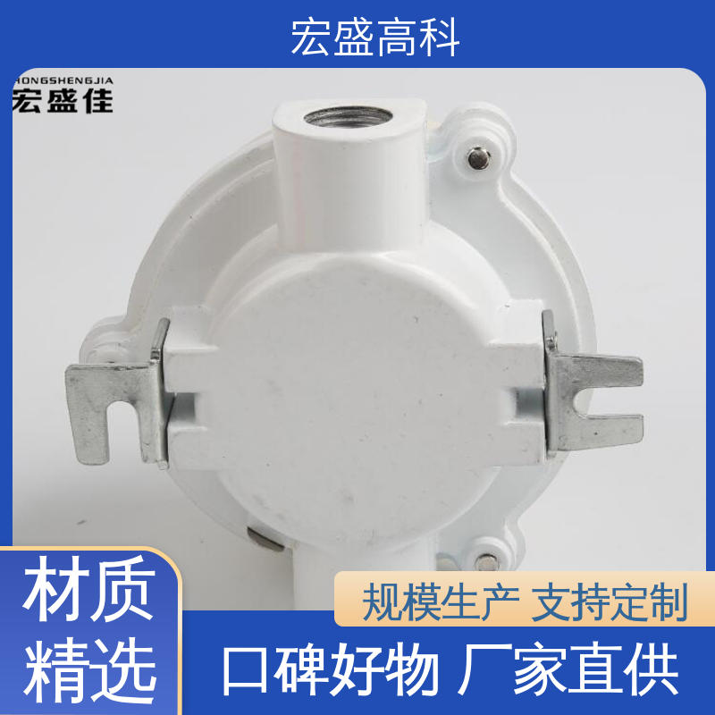 宏盛高科 现货 经久耐用 防爆烟温复合一体火灾探测器 通用型