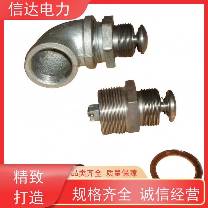 锅炉吹灰器空气阀伸缩式原厂配套件戴蒙德系列备件