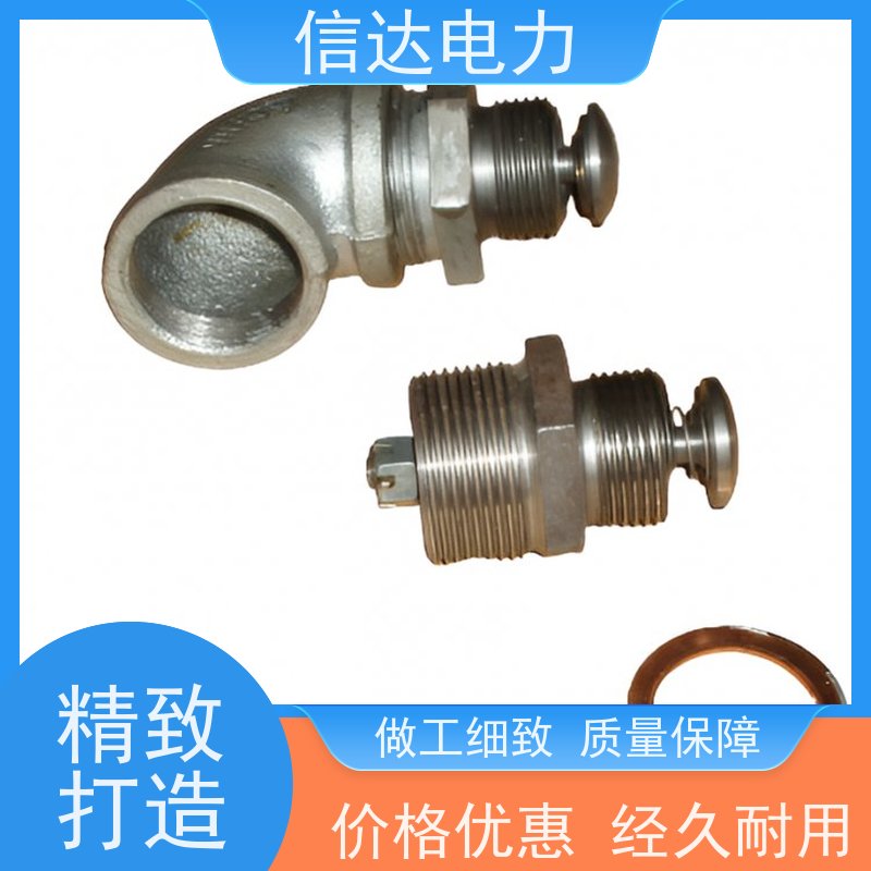 锅炉 吹灰器空气阀N1/47424B耐高温耐腐蚀 排气阀 半长吹PS-HB
