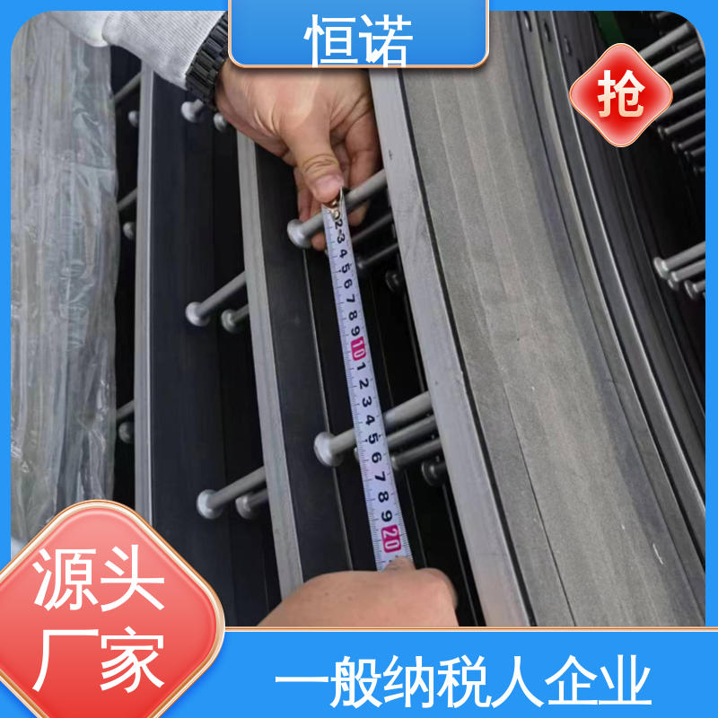恒诺 生产厂家 大量现货规格齐全 槽式预埋件 订做异型件