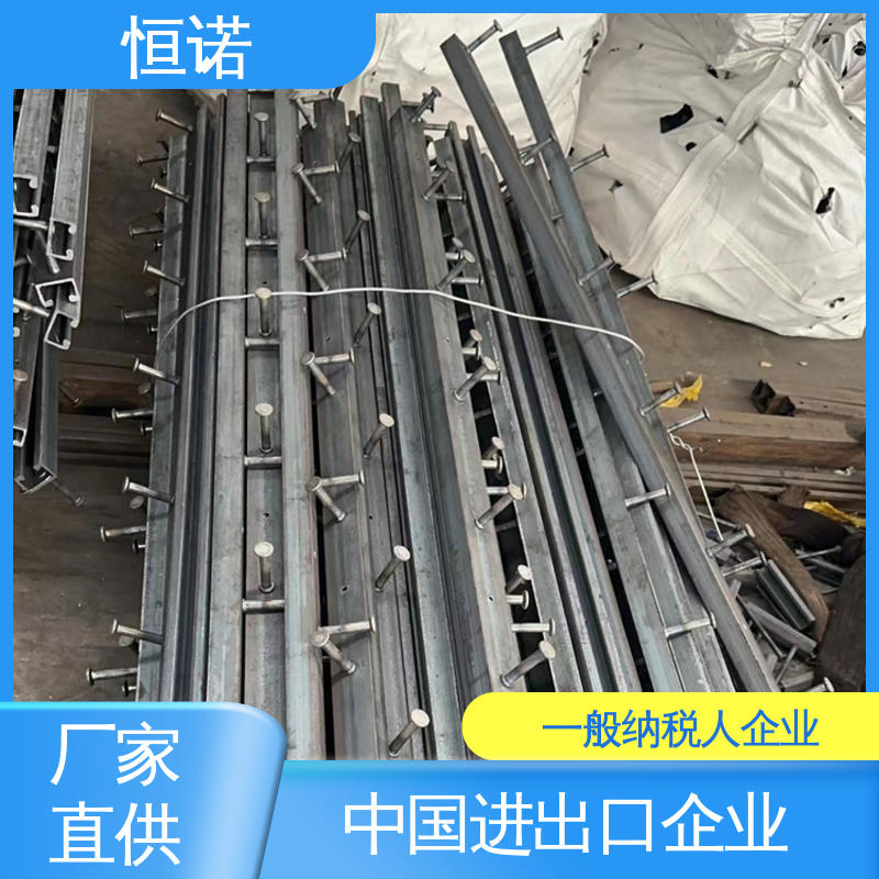 来图定做可邮寄样品 生产厂家 本色哈芬槽 热轧型钢防腐性好 恒诺