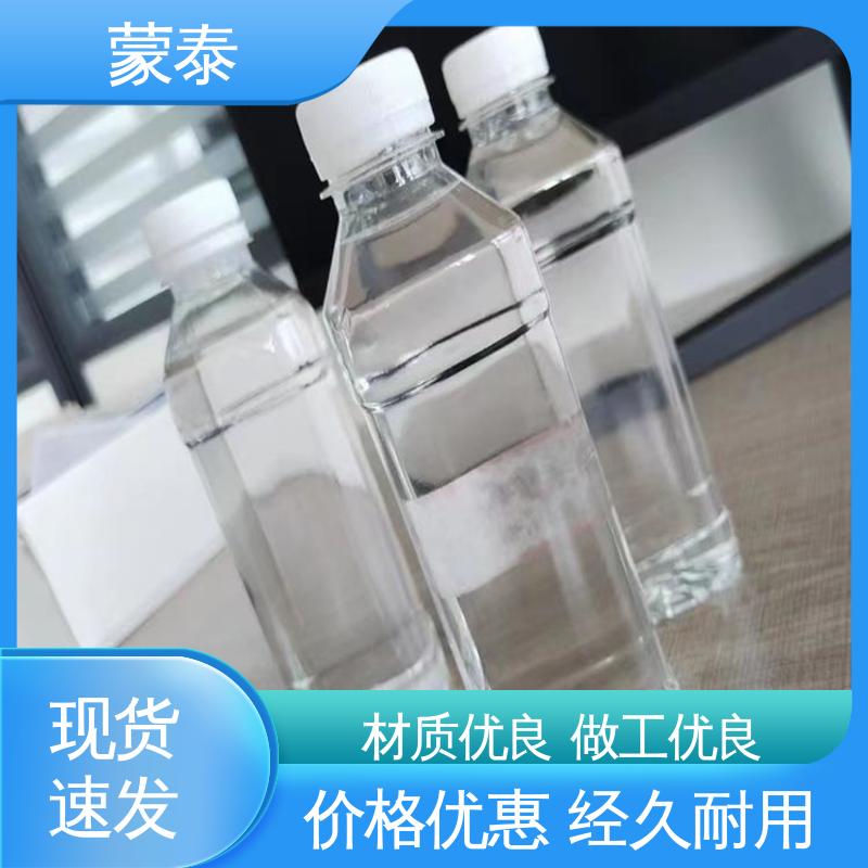  渗透结晶防水剂 耐沾污性好 易清洁 严选原材 品质放心