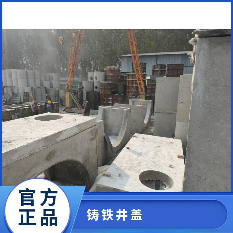 保定涿州水泥盖板 混凝土预制盖板 井盖 供应北京天津河北雄安新区