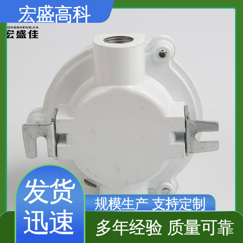 宏盛高科 防爆感温探测器 性能稳定 化工厂用 发货及时