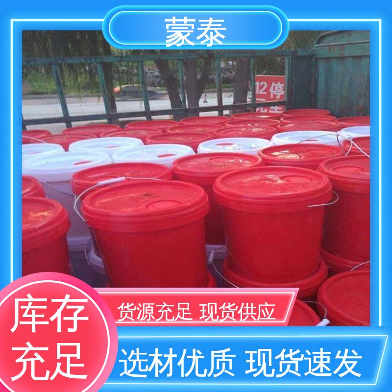  荷叶水珠防水剂 外表细腻亮丽 使用安全 性价比高