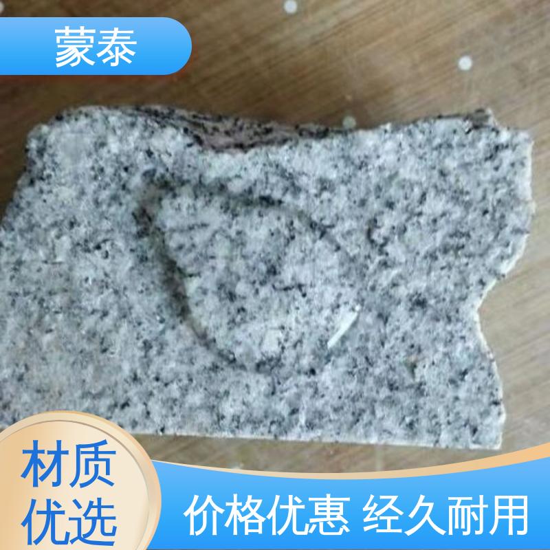 荷叶水珠防水剂 施工简单 干燥速度快 使用安全 性价比高