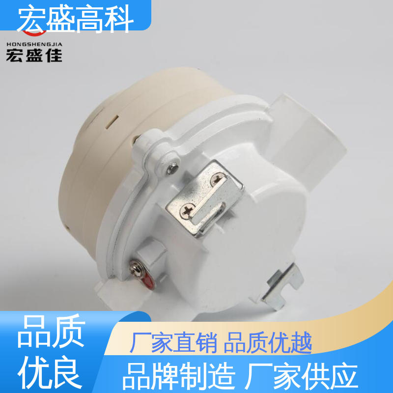 开关量型 甄选材料 防爆型烟温复合传感器 现货 宏盛高科