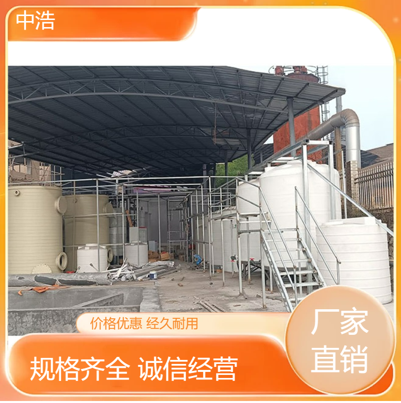 南 京钢衬pe储罐水处理行业用耐热耐冻可回收再利用