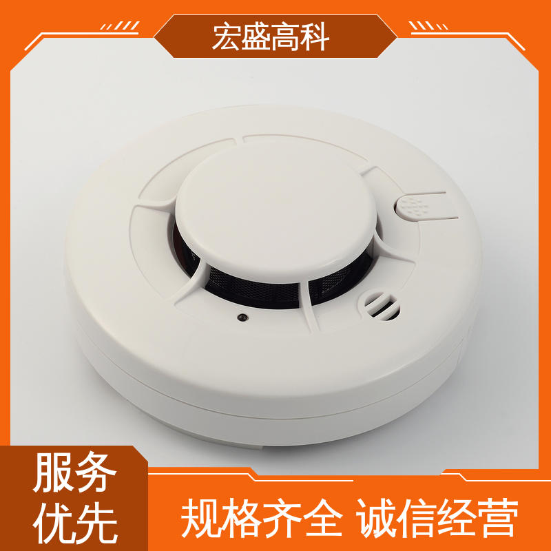发货及时 烟感探测器 甄选材料 户外开关站 宏盛佳