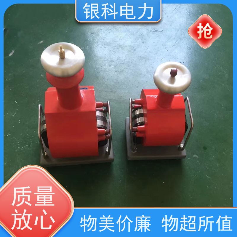 银科电力 YK8103 干式耐压机 造型美观 性能稳定 广泛的使用范围