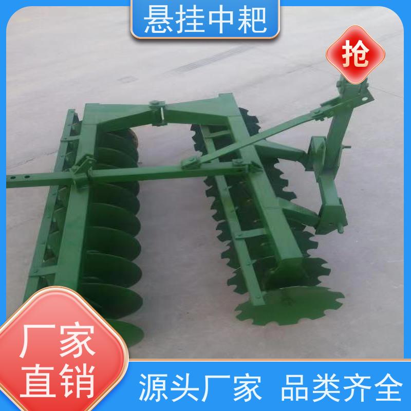 圆盘耙缺口耙悬挂中耙耕地专用轻型悬挂式轻耙