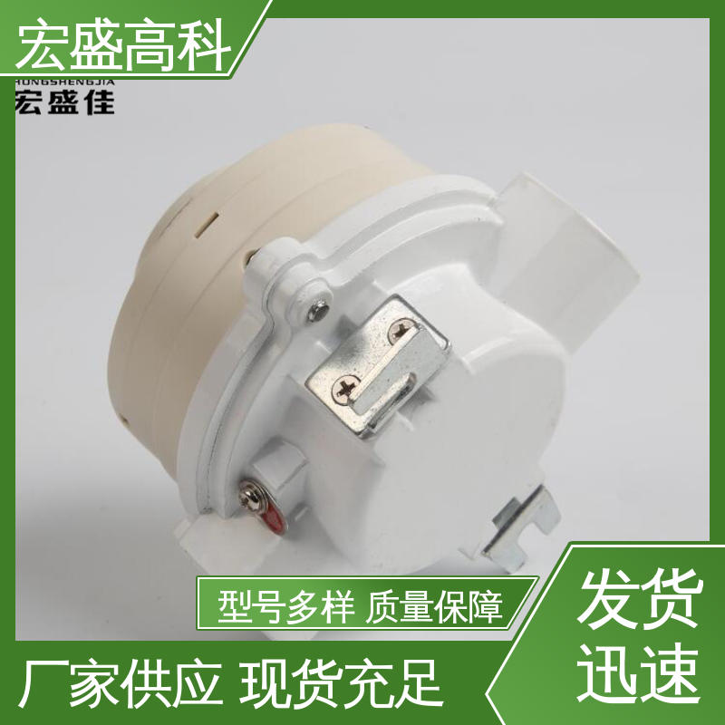 工业用 防爆感温探测器 经久耐用 售后保证 宏盛高科