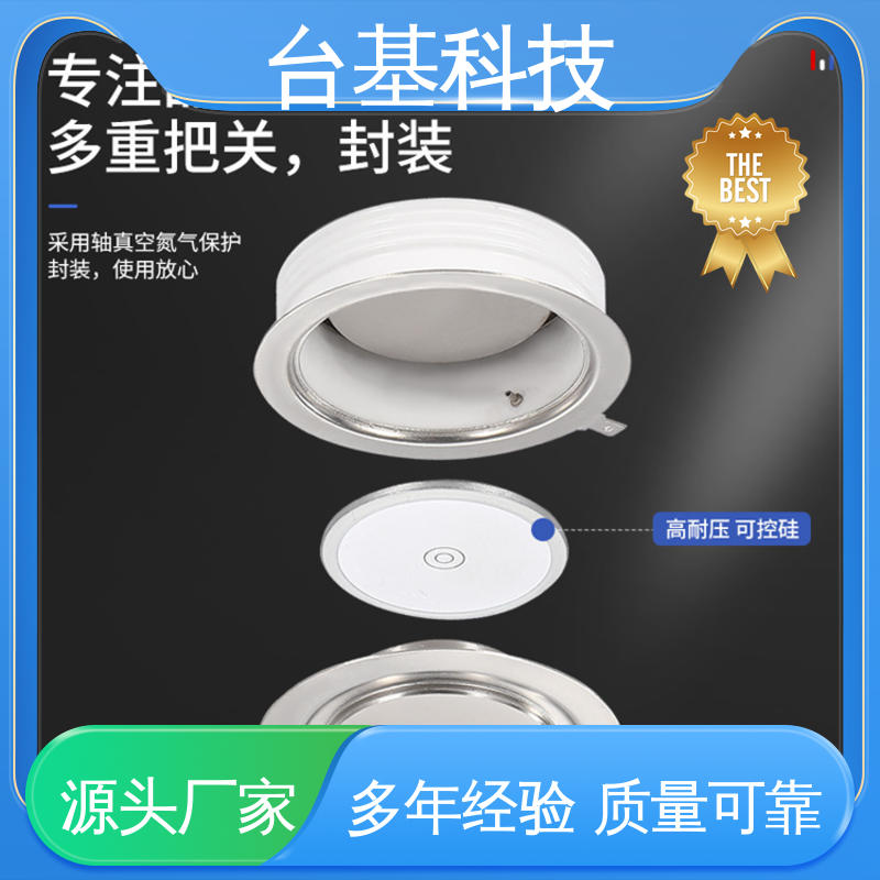 CTAIJI台基 芯片采用玻璃纯化工艺 ZP-1500A 平板式可控硅