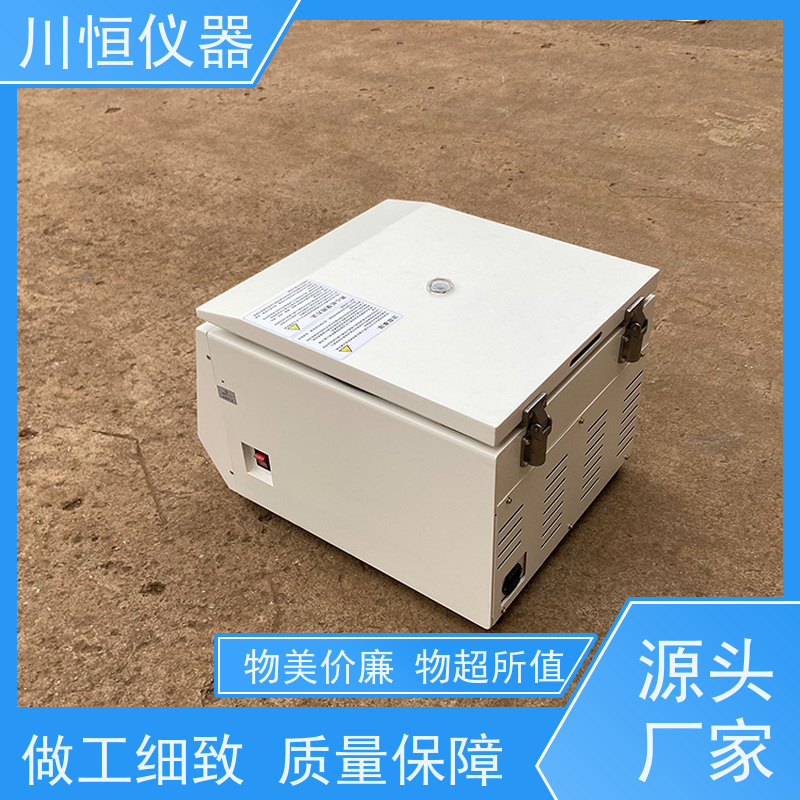 川恒仪器小型低速离心机转速快效率高稳定性强