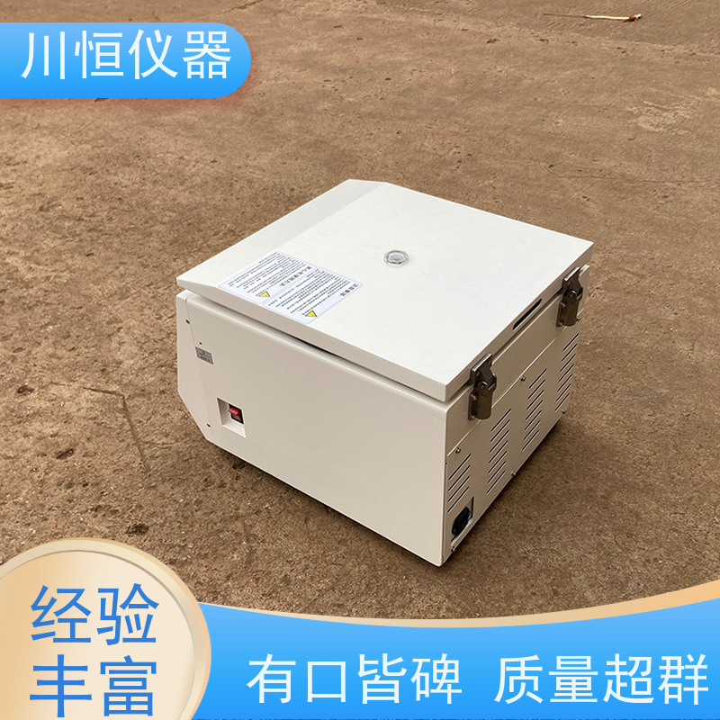 川恒仪器台式低速冷冻离心机保障实验安全小型便携