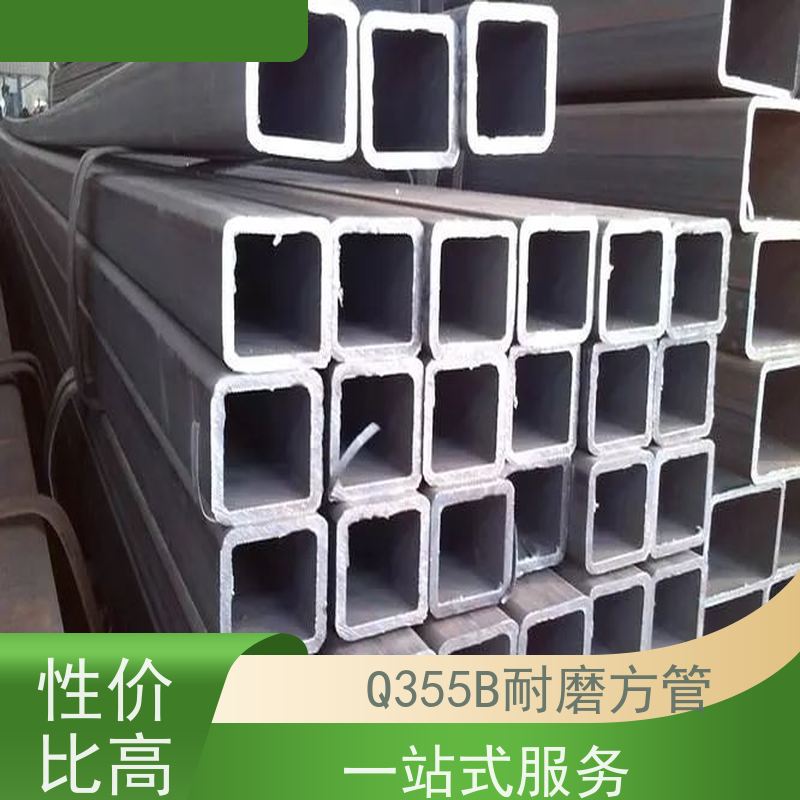 许 昌 20#方管制造厂家 规格厚度3-50mm机械制造 质量好 支持定制