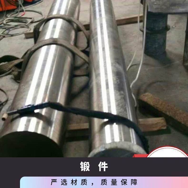 incoloy800HT镍铁铬合金耐腐蚀 N08811板材 1.4959镍基锻件