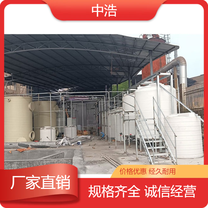 成 都钢衬pe储罐水处理行业用耐热耐冻可回收再利用