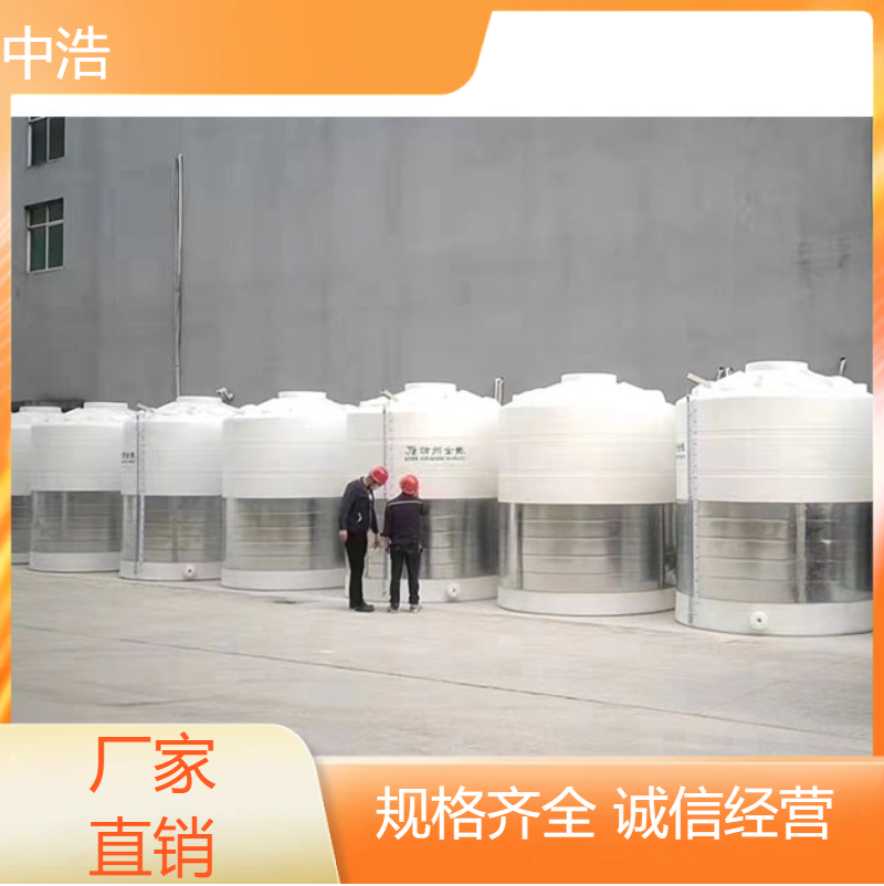 重 庆钢衬pe储罐水处理行业用耐热耐冻可回收再利用