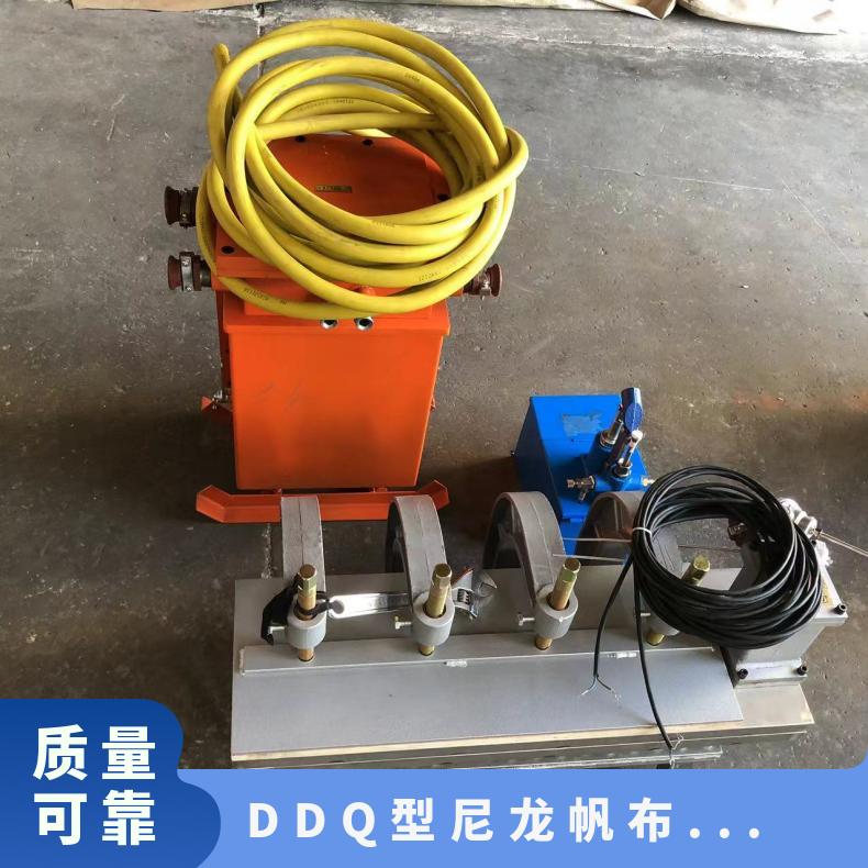 DDQ型尼龙帆布点式修补器 各种胶带的撕裂补洞设备