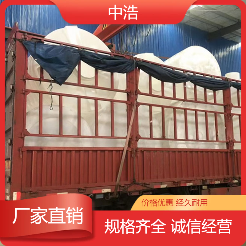 湖 州 钢衬聚乙烯立式PE储罐 屋顶水箱卧式化工塑料水塔