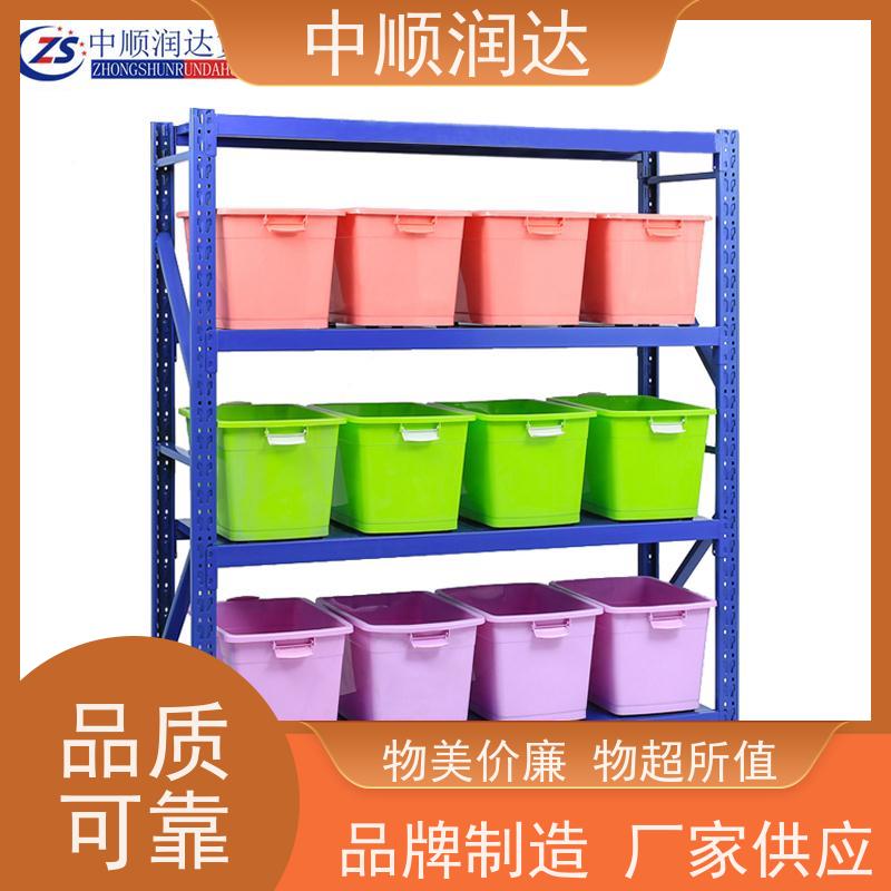 中顺润达 穿梭式货架 商场物品货架 全国供应 应用广泛