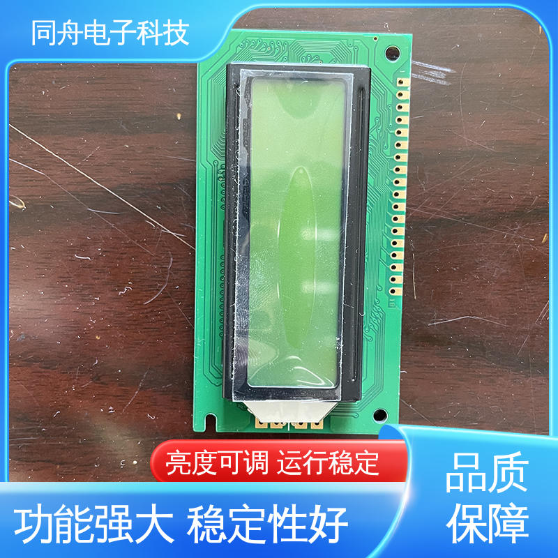 同舟电子 12232 LCM液晶屏 SED1520 驱动IC 库存充足