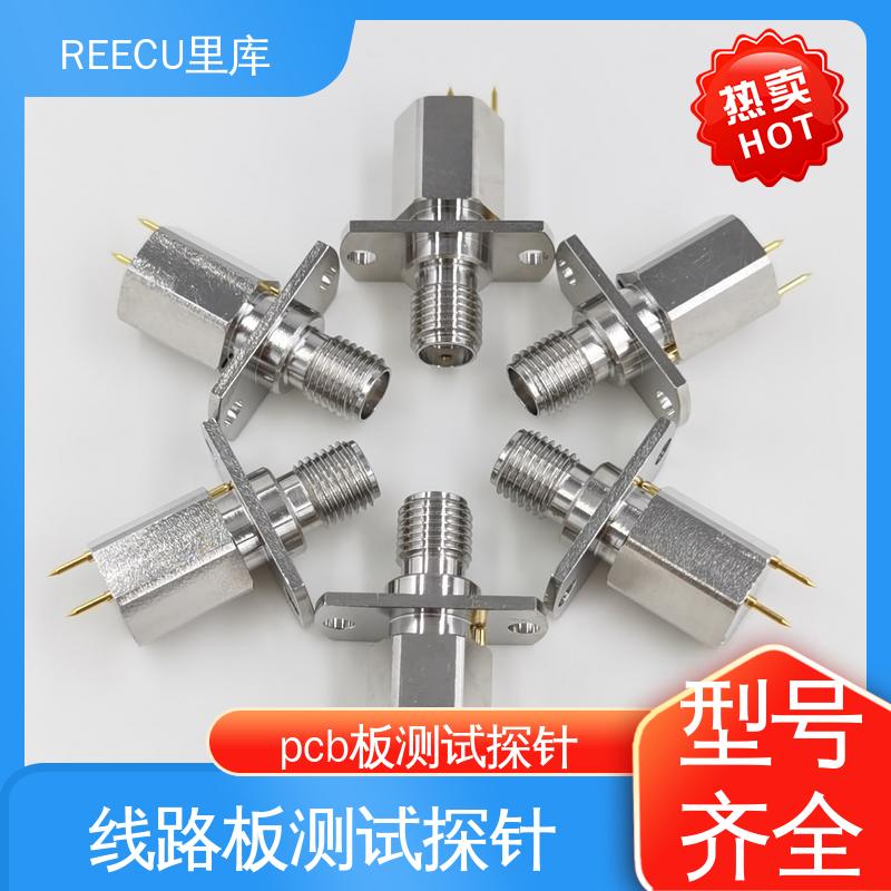 REECU 里库 应用广泛 用于各种尺寸的PCB PAD的测试 两针测试探针