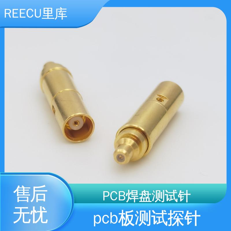 REECU 里库 pcb测试治具探针 不锈钢镀金材料 长期供应