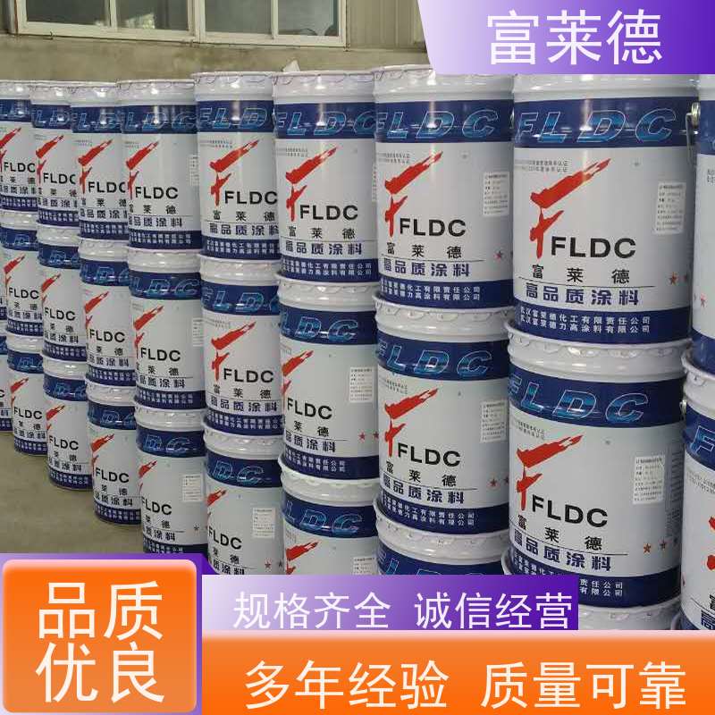 富莱德 环氧煤焦油沥青漆厂家批发 水池施工用 可定制生产