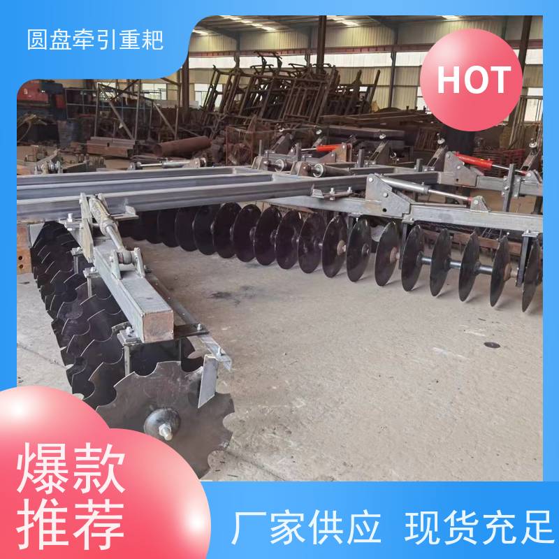 重耙与圆盘耙适用于不同土地条件的农业工具