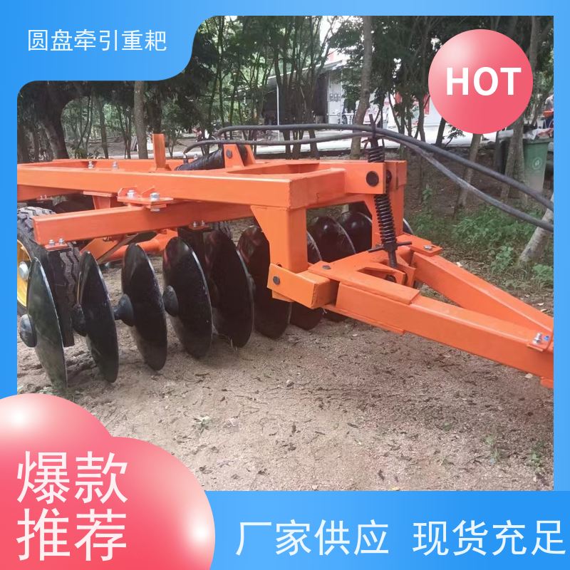 旋转耙与重耙农用机械化的重要工具