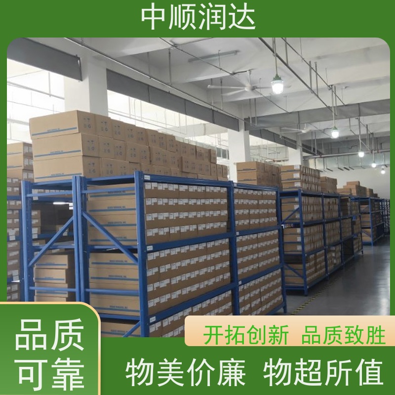 中顺润达 中型货架 连接可靠不易变形 厂家直供 使用寿命长