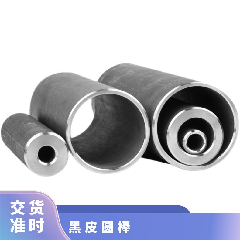 定尺零切黑皮实心棒 C22哈氏合金圆钢 超薄不锈钢带 低碳纯镍圆棒