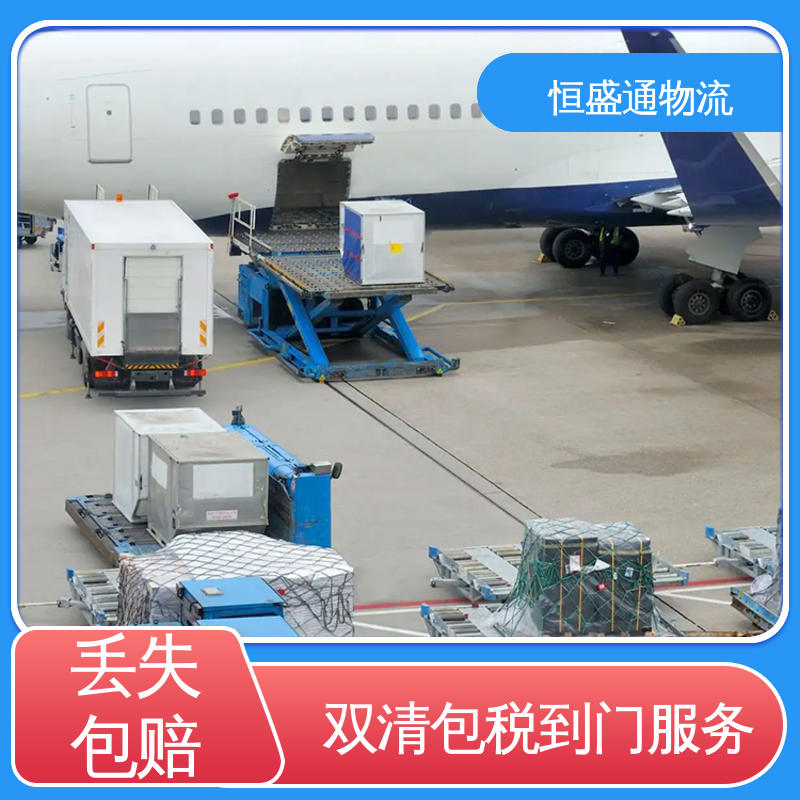 恒盛通物流 PNH柬埔寨金边 一站式双清包税到门省心省力 安全保障