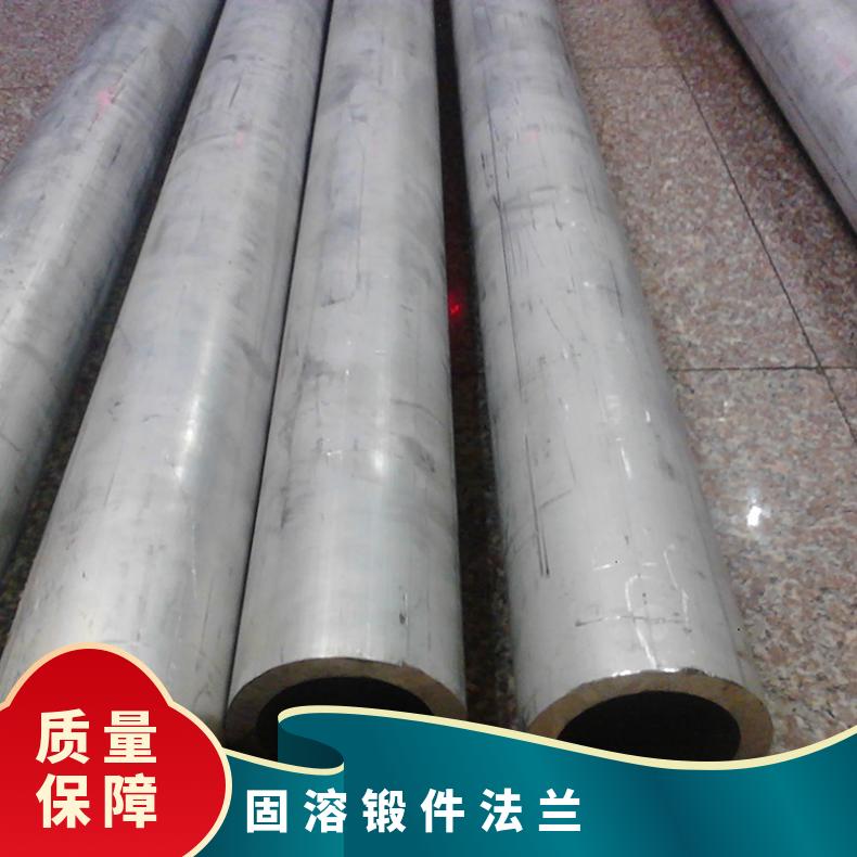 Alloy31圆棒 合金圆钢 锻打N08031变形耐蚀锻件棒料 固溶镍基合金