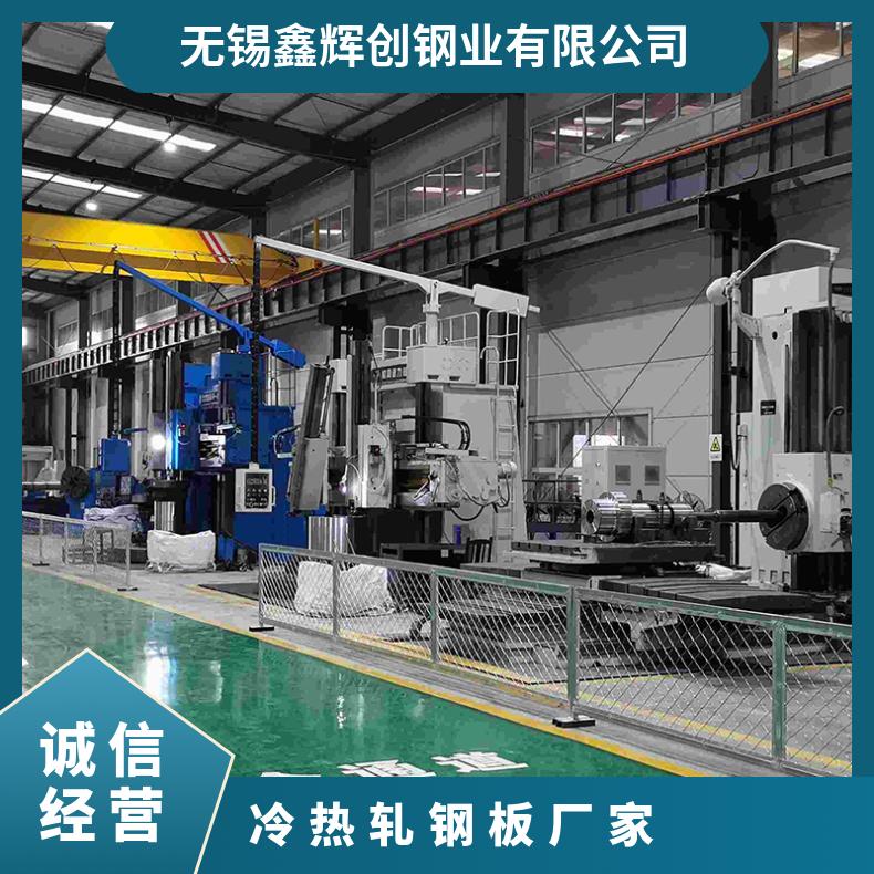纯镍合金N02200 高温合金板材 冷热轧钢板规格齐全