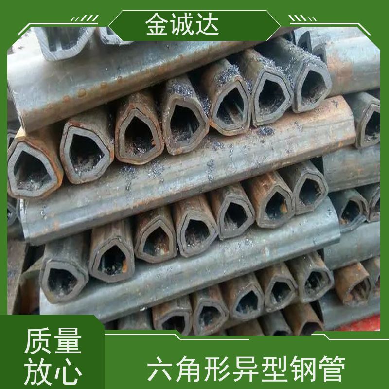 烟 台 河 北异形钢管 各种冷拔异型管 来图出样 形状美观