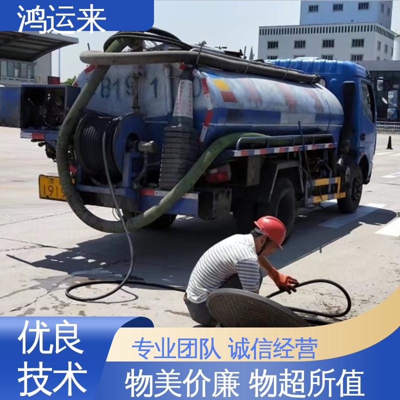 邯|郸 涉|县 磁|县 魏|县 市政管道清淤 潜水封堵 现场定制方案