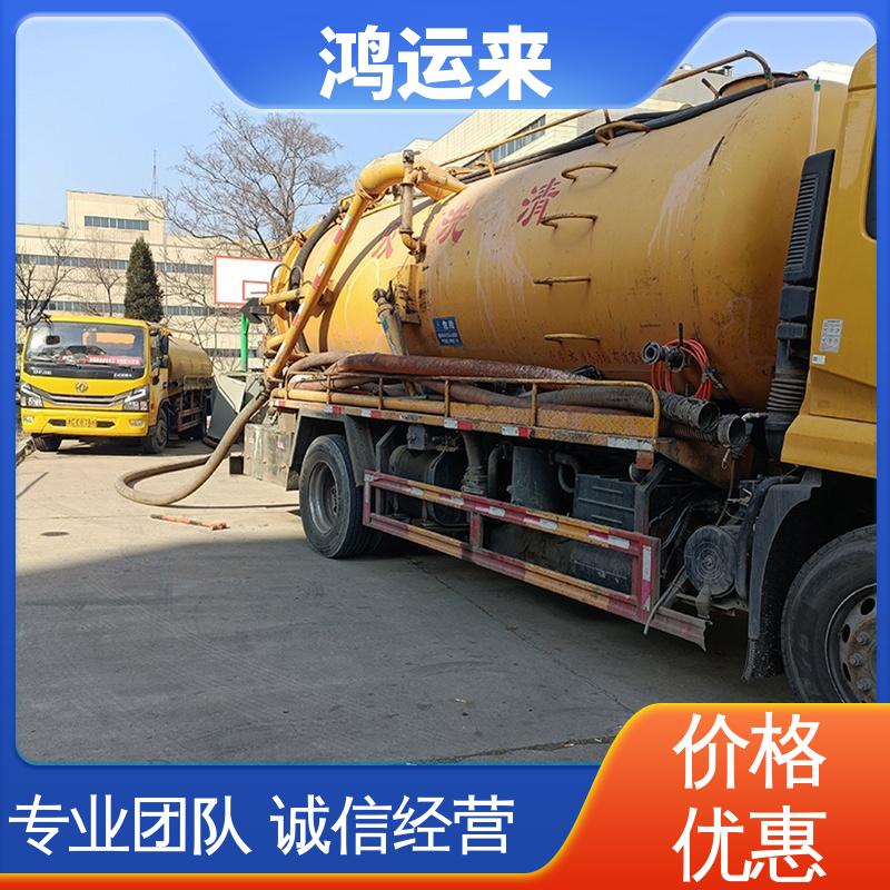邯|郸 肥|乡 永|年县 疏通污水井 潜水封堵 现场定制方案