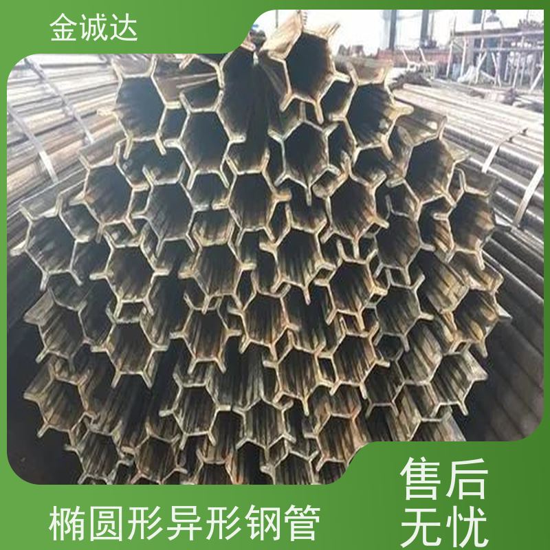 临 沂 不锈钢存水弯管 各种冷拔异型管 来图出样 性价比高