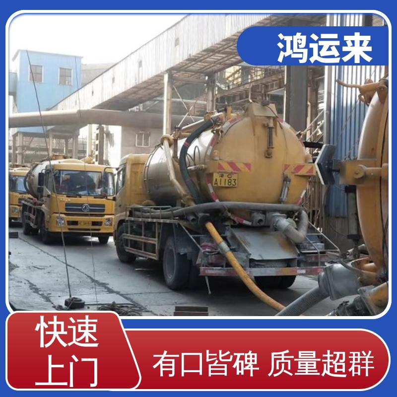 邯|郸 广|平 馆|陶县 雨水管道清淤 潜水封堵 现场定制方案