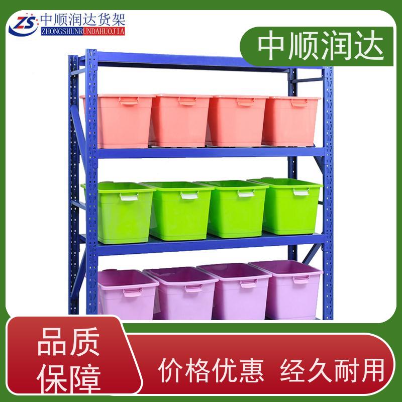 中顺润达 库房货架 层板可调节高度 售后无忧 诚信经营