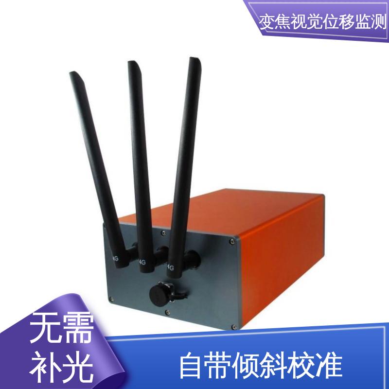 多点图像位移测量系统 建筑物沉降倾斜 高精度 自动化监测